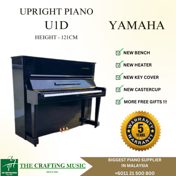 Yamaha U1D