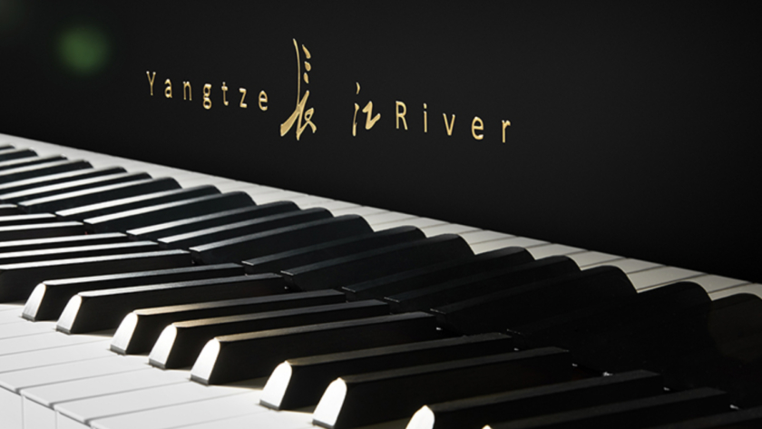 yangtze river piano malaysia